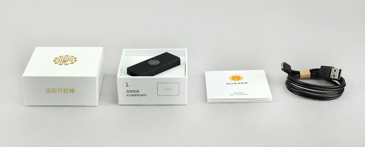 Sunlogin Remote Control Software Remote Support,Desktop,Access,and